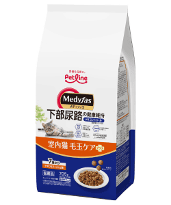 メディファス 室内猫 毛玉ケアプラス